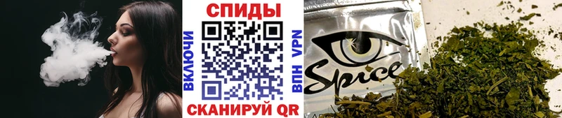Купить закладки  Норильск  Бутират BDO 33% 