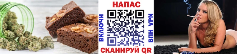 Купить закладки  Норильск  Cannafood конопля 