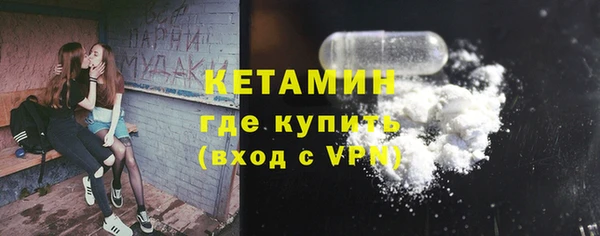 ECSTASY Горняк