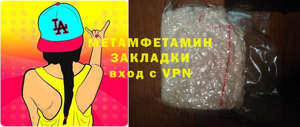 mdpv Горнозаводск