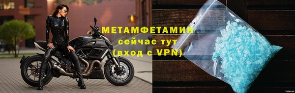 mdpv Горнозаводск