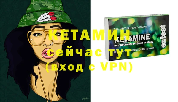 mdpv Горнозаводск