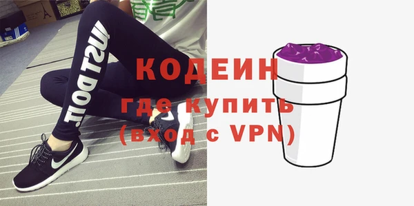 mdpv Горнозаводск