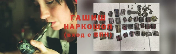 mdpv Горнозаводск