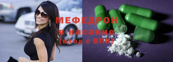 mdpv Горнозаводск