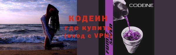 mdpv Горнозаводск