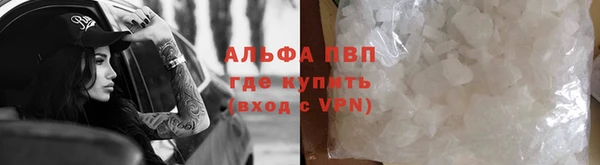 mdpv Горнозаводск