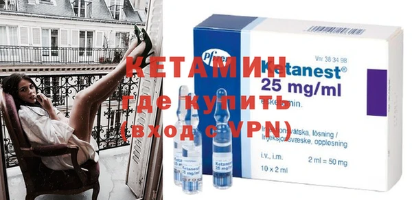 mdpv Горнозаводск