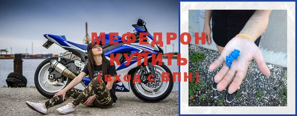 mdpv Горнозаводск