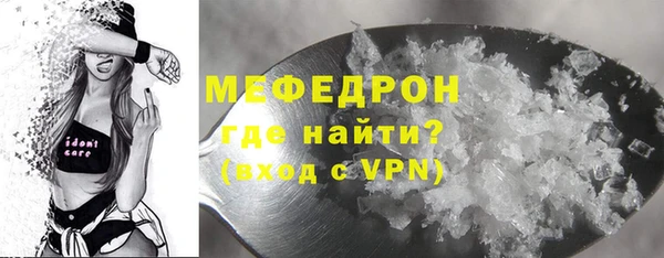 mdpv Горнозаводск