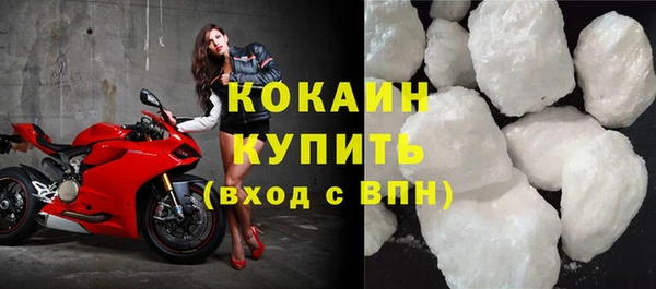 mdpv Горнозаводск