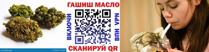 Купить  Норильск  Дистиллят ТГК гашишное масло 